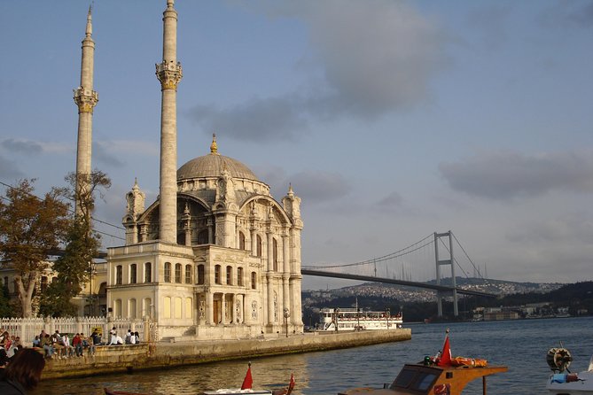 Afternoon Bosphorus Boat and Bus Tour with cable car from Pierre Loti Coffee - Bosphorus cruise (90 minutes): Dolmabahce and Maiden’s Tower from the water