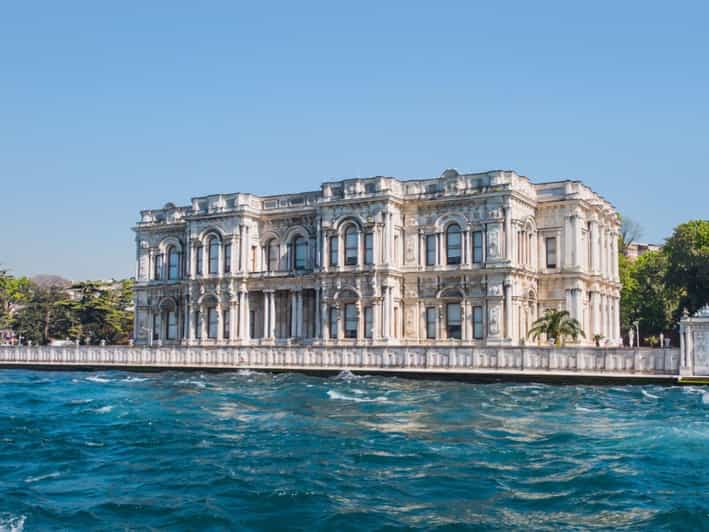 Beylerbeyi Palace Skip-the-Line Ticket with Audio Guide - Key Things You Should Know Before You Go