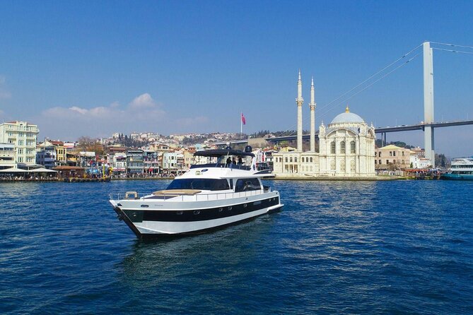 Bosphorus Night Cruise on the Luxury Yacht - Fatih Sultan Mehmet Bridge: The Second Suspension Bridge in Your Frame