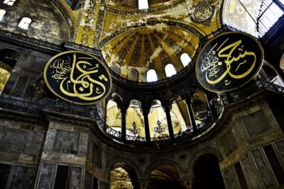 Full-Day Private Guided Tour of Historic Istanbul - Hagia Sophia Grand Mosque: where fast-track helps most