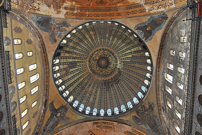 Hagia Sophia Fast Track Online QR-Ticket with optional Tour - Access rules you should know before you plan photos and timing