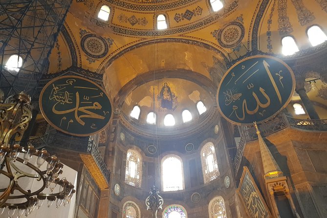 Hagia Sophia Private Tour - Inside Hagia Sophia: what your guided hour helps you notice