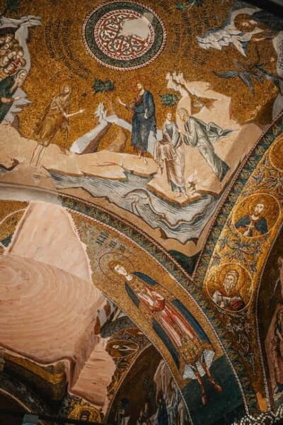 Istanbul: Chora Church (Kariye Camii) & Digital Audio Guide - Self-Entry Ticket + Digital Audio Guide: How to Use It
