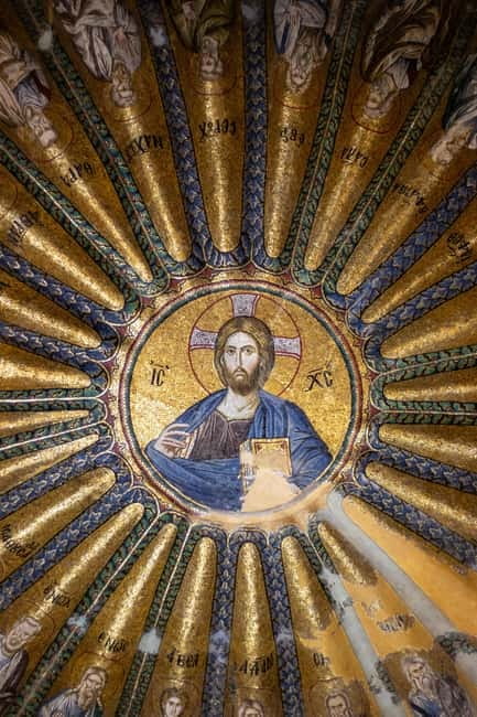 Istanbul: Chora Church (Kariye Camii) & Digital Audio Guide - Inside the Greek Cross and Domes: Read the Architecture First
