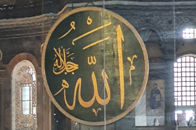 Istanbul famous sight Skip-the-Line Private Tour with LocalExpert - Key things to know before you go