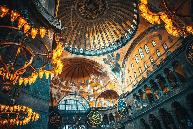 Istanbul: Hagia Sophia Entry Ticket with Digital Audio Guide - Access Rules: Upper Galleries Yes, Downstairs Prayer Area No