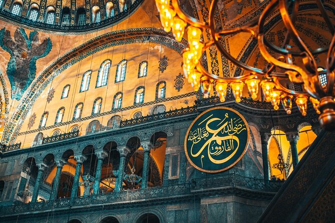 Istanbul: Hagia Sophia Entry Ticket with Digital Audio Guide - Architecture Highlights to Hunt During the 1-Hour Visit