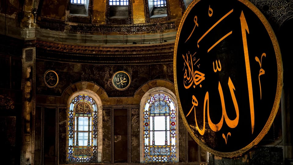 Istanbul: Hagia Sophia Guided Tour with Expert Guide - Getting Oriented at Sultanahmet: the meeting point that saves your time