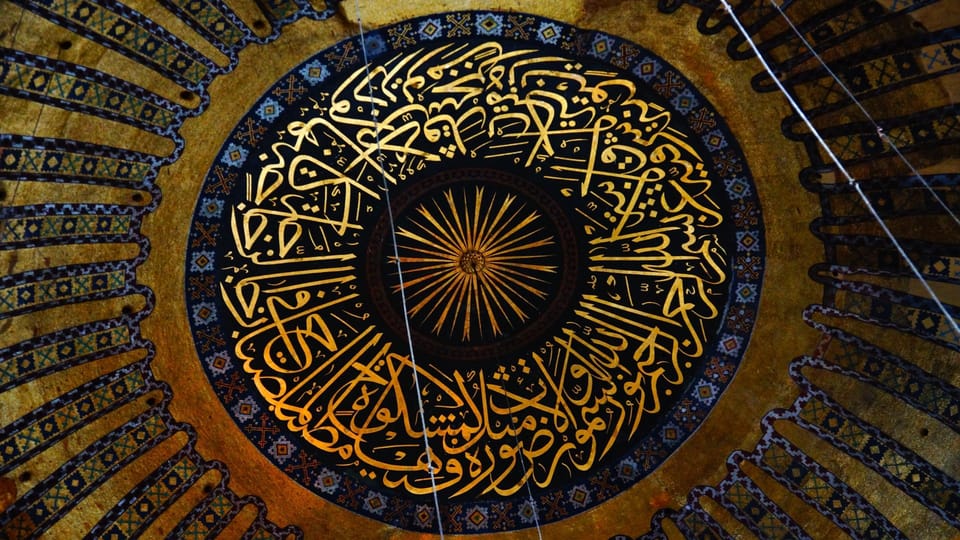 Istanbul: Hagia Sophia Guided Tour with Expert Guide - Tickets and the real meaning of skip-the-line in Istanbul