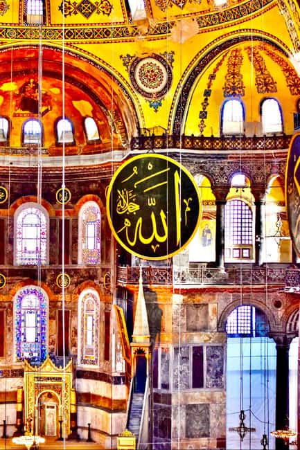 Istanbul: Hagia Sophia Skip-the-Line Ticket with Audio Guide - Hagia Sophia Mosque Highlights You Should Time Your Photos Around