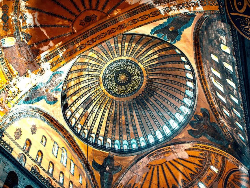 Istanbul: Hagia Sophia Skip-the-Line Ticket with Audio Guide - The Optional Hagia Sophia History & Experience Museum in Ibrahim Pasha Palace