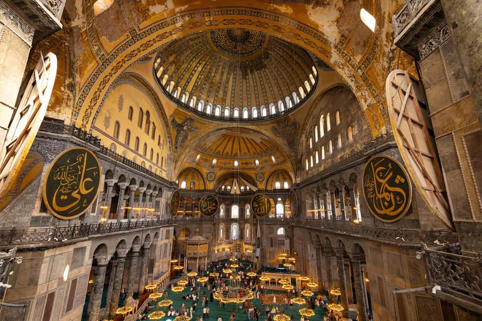 Istanbul: Hagia Sophia Tour with Skip-the-Line Entry Ticket - Key things to know before you go