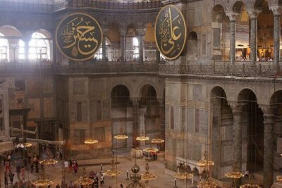 Istanbul Imperial & Bosphorus Tour - Incl. Lunch - Blue Mosque: 30 minutes, but plan for the rules