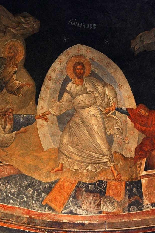 Istanbul: Kariye Mosque Private Walking Tour - Stop 2: Chora Museum visit (plus a guided walkthrough)