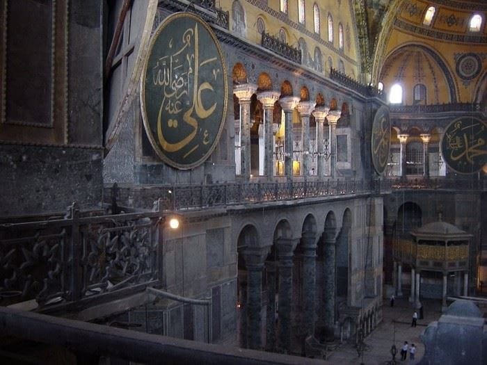 Istanbul: Old City Full-Day Tour -(Entry Fees Inculucing) - Getting picked up (and the part that actually matters): timing