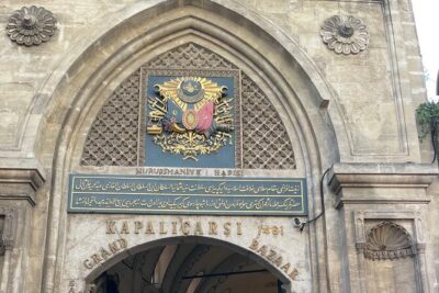 Istanbul Old City Private Guided Tour One Up to Six - Meeting Han at Green Corner Cafe and Setting the Pace