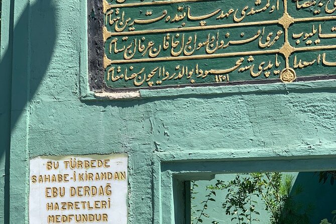 Istanbul Sahaba Tombs Tour - Eyüp First: A Calm, Focused Start for Serious Meaning