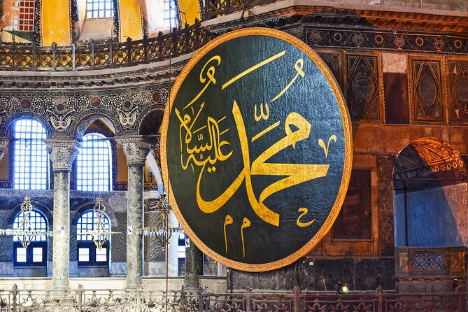 Istanbul Walking Tour with Audioguide on Your Smartphone - Why This Istanbul Audio Tour Feels Like Good Value