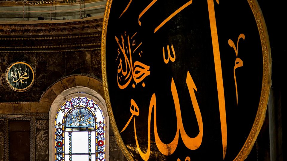 Istanbul's Popular Duo: Hagia Sophia & Topkapı Palace - Meeting Point in Sultanahmet: Find It Once, Then Relax