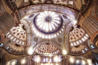 Private Hagia Sophia Sultanahmet Blue Mosque Cistern Grand Bazaar - Blue Mosque: what to watch for and how Gate C helps you start smoothly