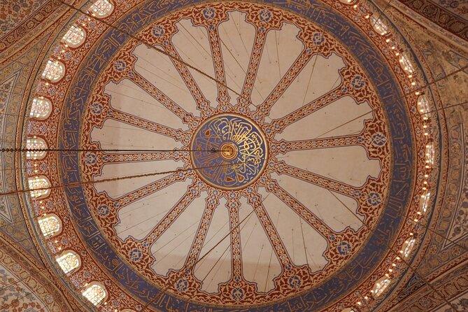Private Hagia Sophia Sultanahmet Blue Mosque Cistern Grand Bazaar - Hagia Sophia: avoiding queues while seeing what matters in the complex