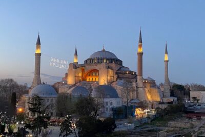 Private Minivan Transfer from Istanbul Airport - Downtown Timing Reality: Expect About 1 Hour, Then Be Flexible