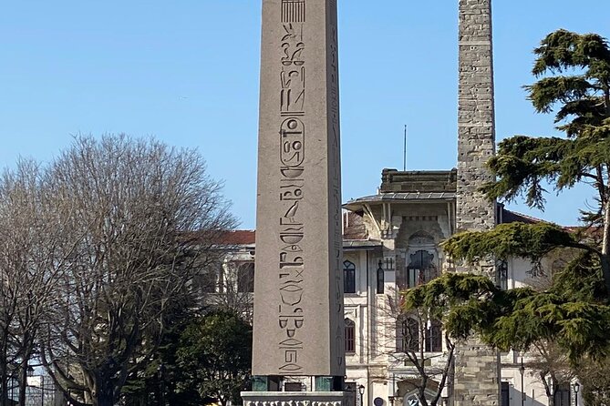 Private: Topkapi Palace, St. Sophia, Blue Mosque, Grand Bazaar, Hipodromme - Hagia Sophia after January 2024: the audio visit system