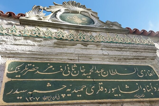 Topkapi Palace with Harem Walking Tour with Guide - How the Topkapi Museum stop fits in (especially around the Harem)